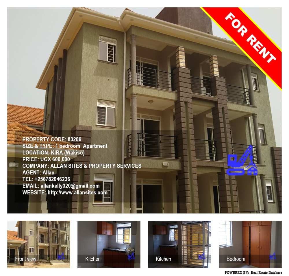1 bedroom Apartment  for rent in Kira Wakiso Uganda, code: 83206