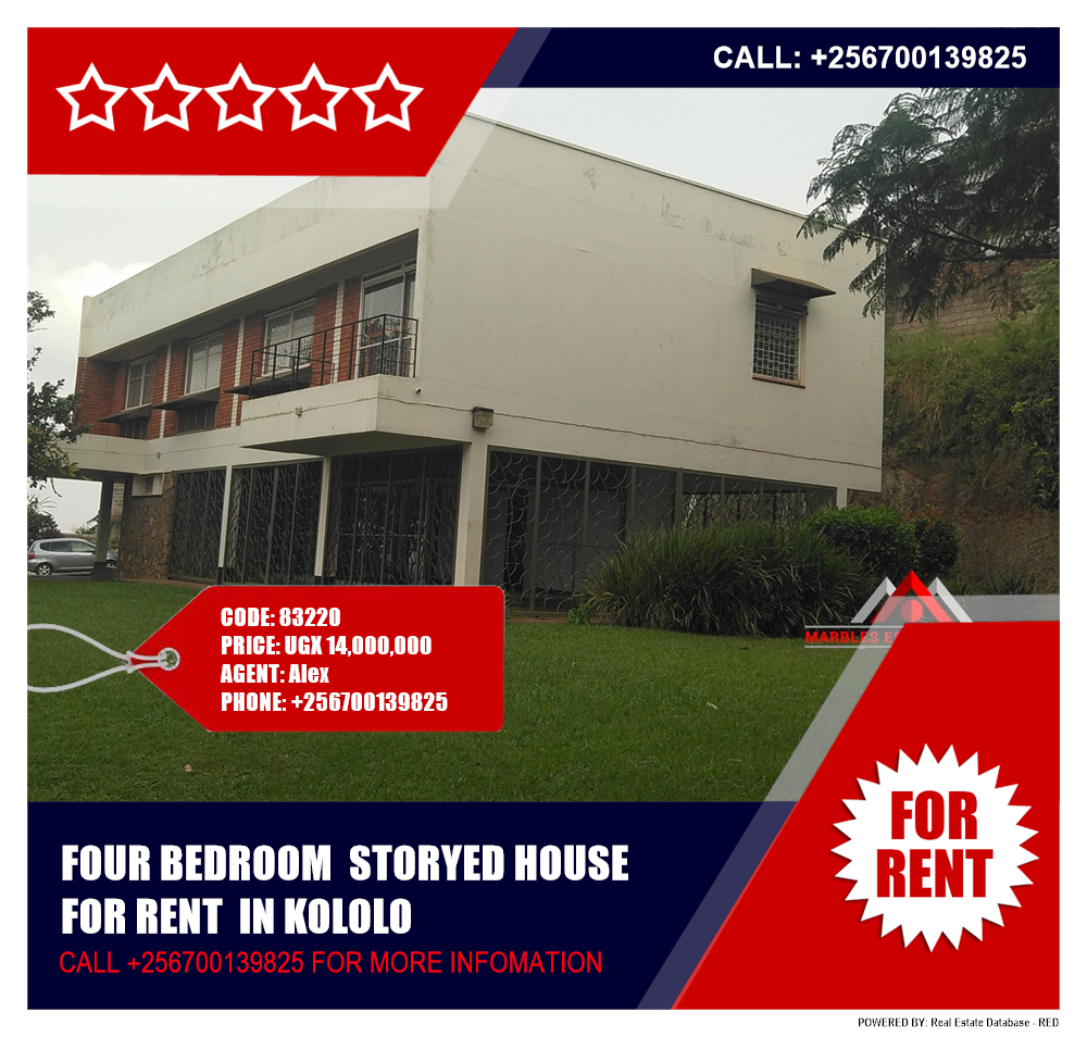 4 bedroom Storeyed house  for rent in Kololo Kampala Uganda, code: 83220