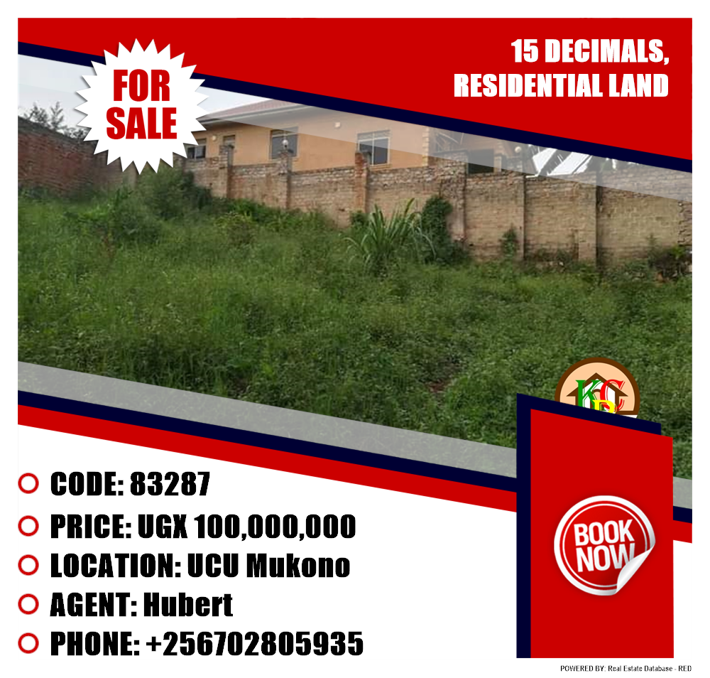 Residential Land  for sale in Ucu Mukono Uganda, code: 83287