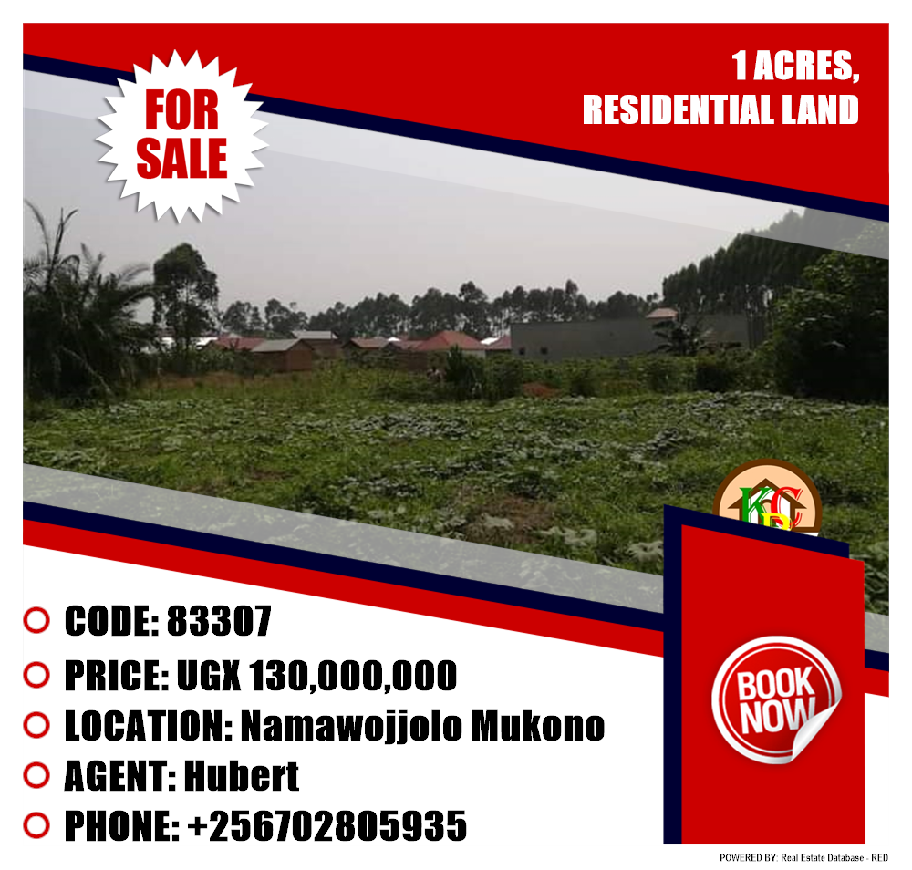 Residential Land  for sale in Namawojjolo Mukono Uganda, code: 83307