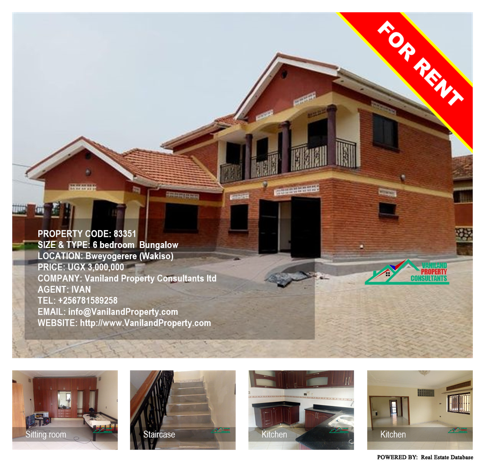 6 bedroom Bungalow  for rent in Bweyogerere Wakiso Uganda, code: 83351