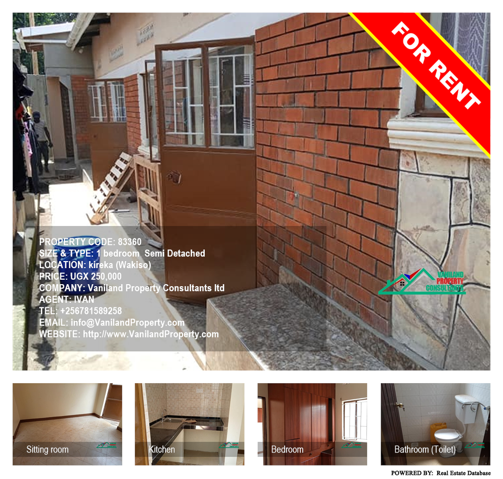 1 bedroom Semi Detached  for rent in Kireka Wakiso Uganda, code: 83360