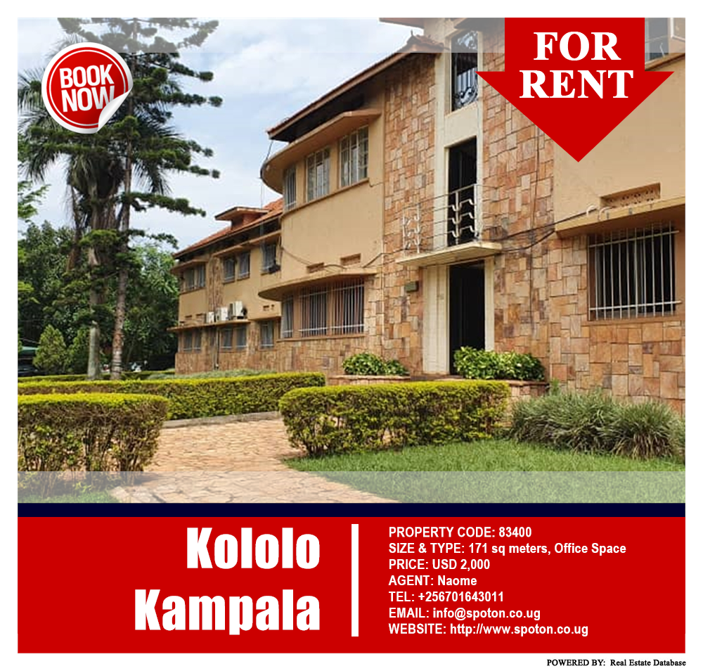 Office Space  for rent in Kololo Kampala Uganda, code: 83400