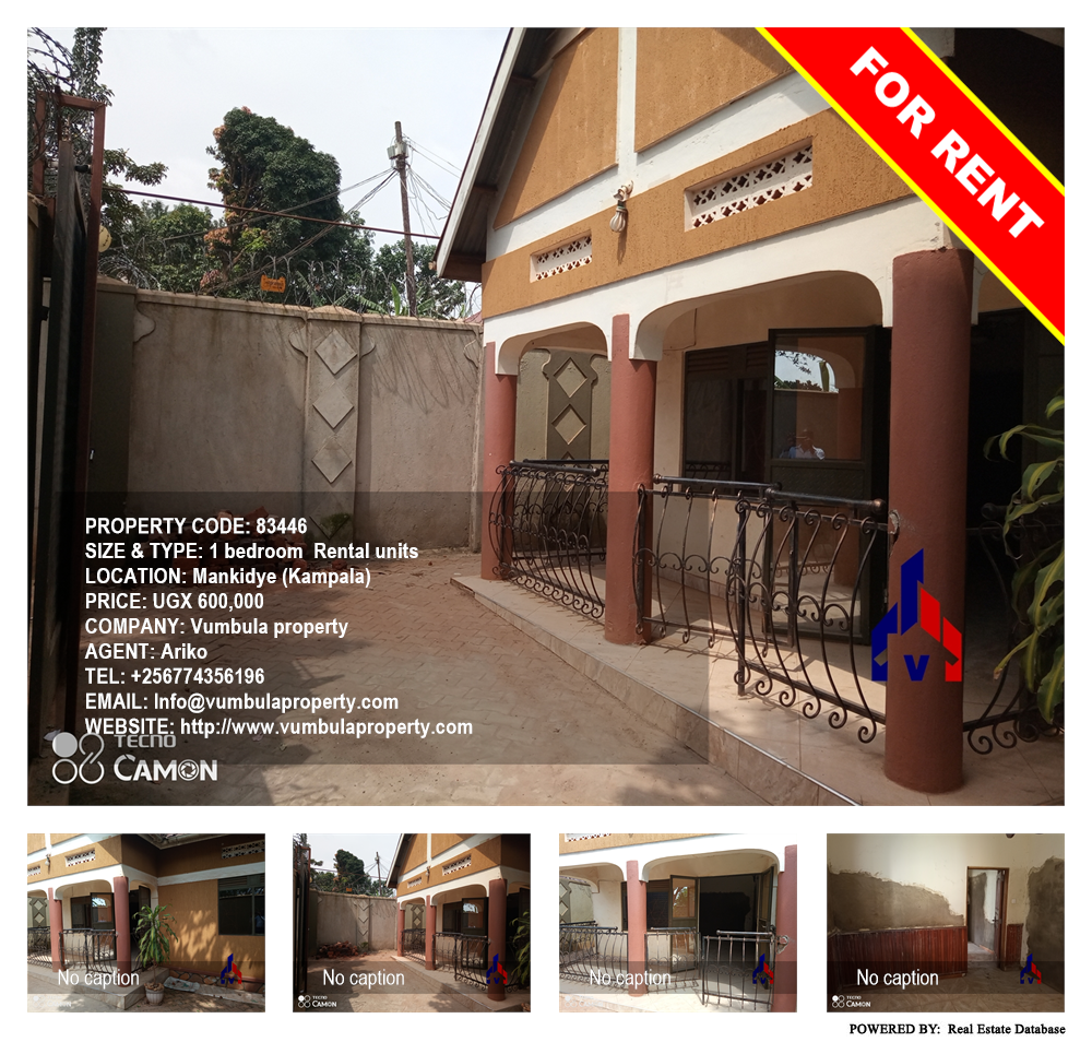 1 bedroom Semi Detached  for rent in Makindye Kampala Uganda, code: 83446
