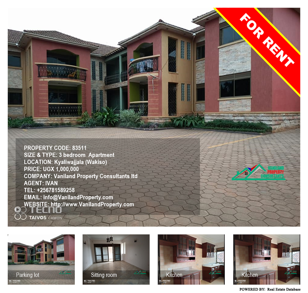 3 bedroom Apartment  for rent in Kyaliwajjala Wakiso Uganda, code: 83511