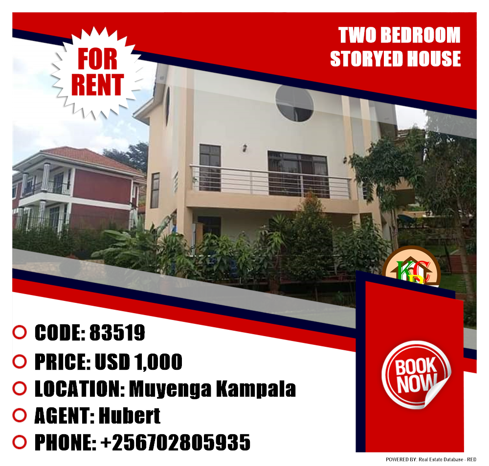 2 bedroom Storeyed house  for rent in Muyenga Kampala Uganda, code: 83519