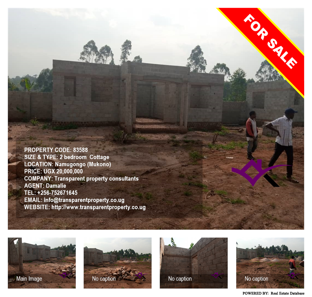 2 bedroom Cottage  for sale in Namugongo Mukono Uganda, code: 83588