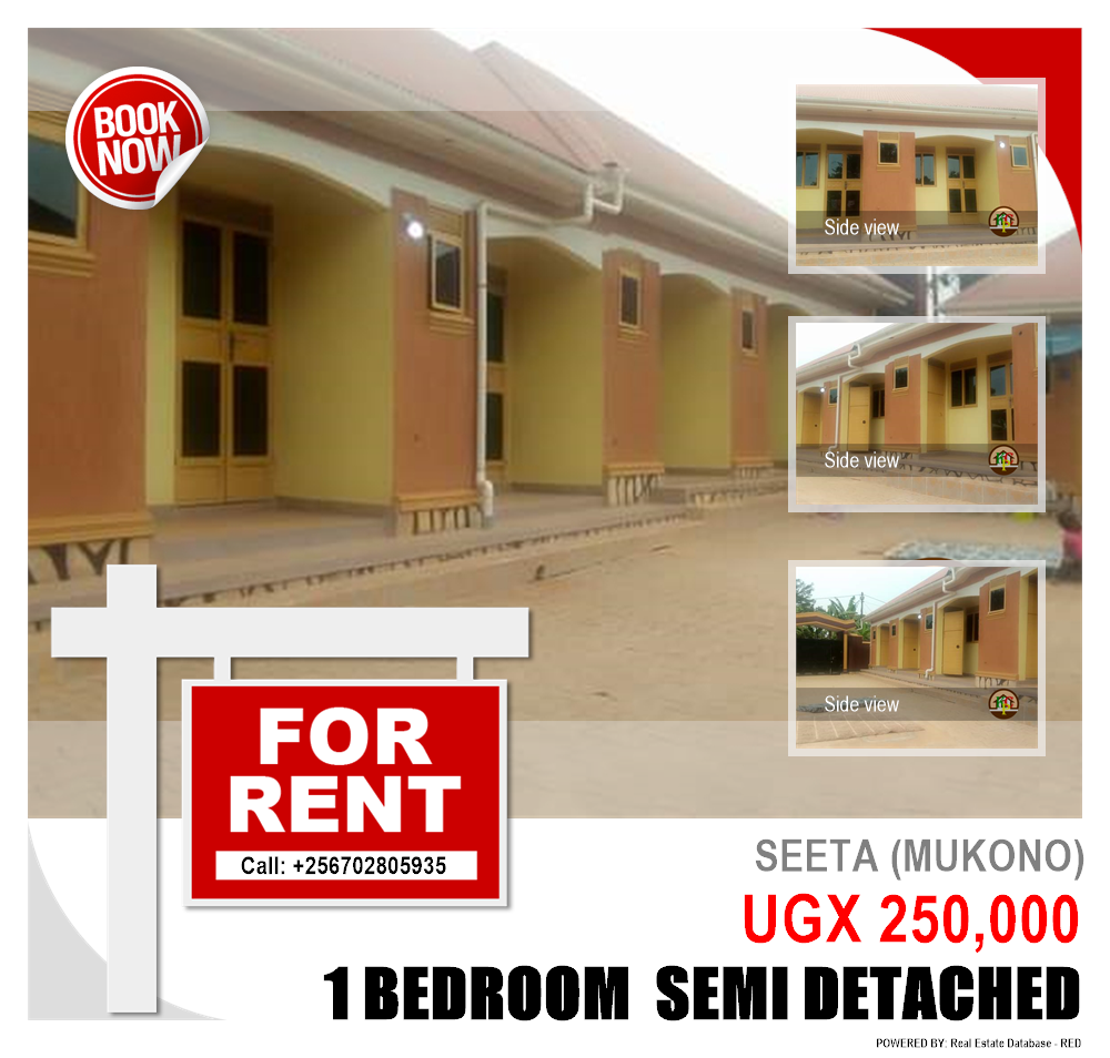 1 bedroom Semi Detached  for rent in Seeta Mukono Uganda, code: 83652