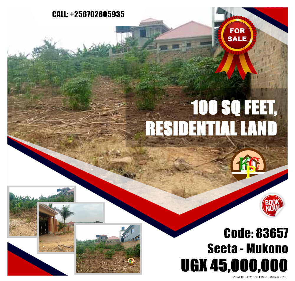 Residential Land  for sale in Seeta Mukono Uganda, code: 83657
