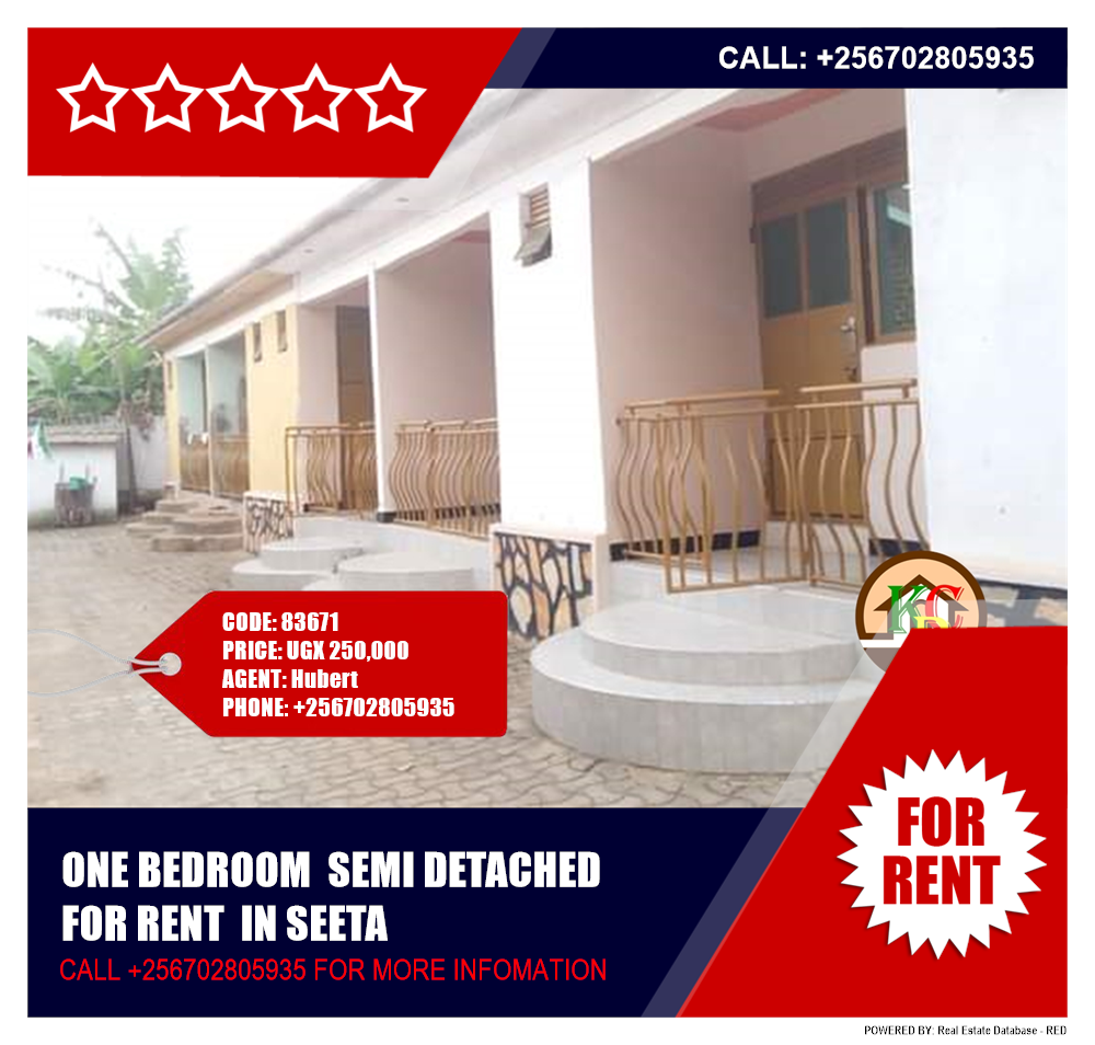 1 bedroom Semi Detached  for rent in Seeta Mukono Uganda, code: 83671