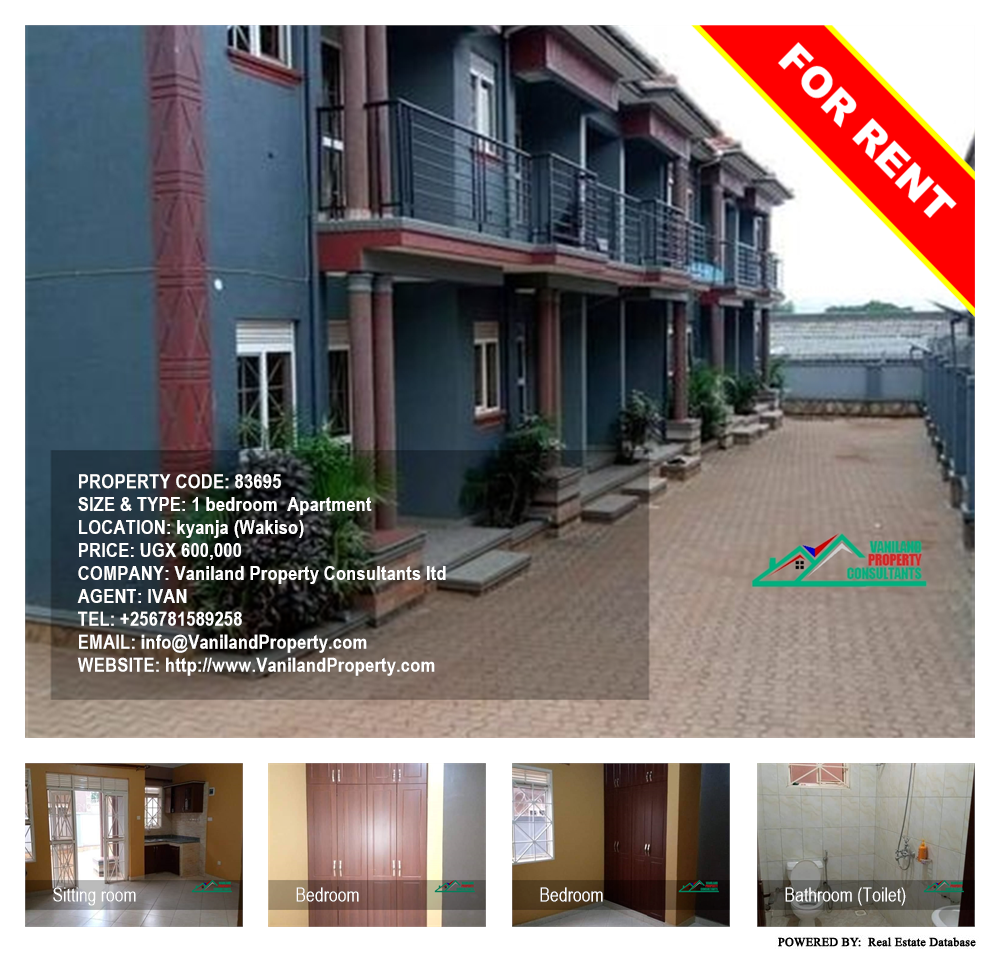 1 bedroom Apartment  for rent in Kyanja Wakiso Uganda, code: 83695