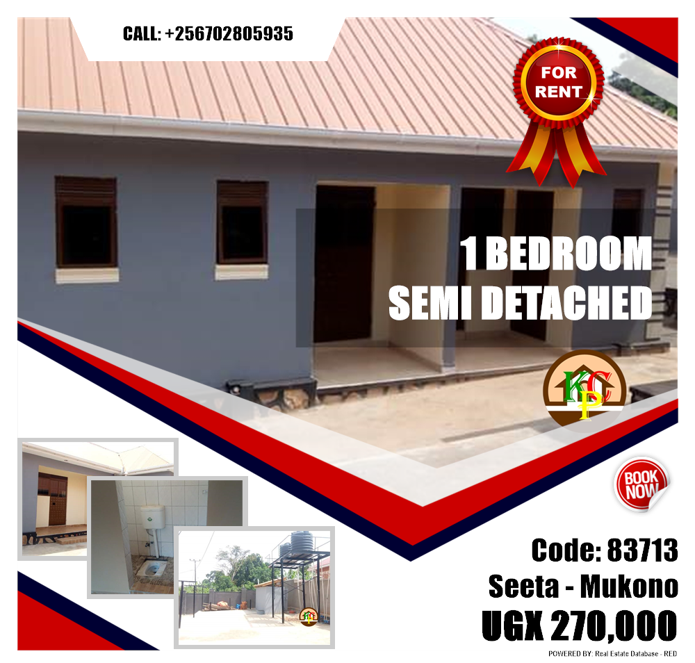 1 bedroom Semi Detached  for rent in Seeta Mukono Uganda, code: 83713