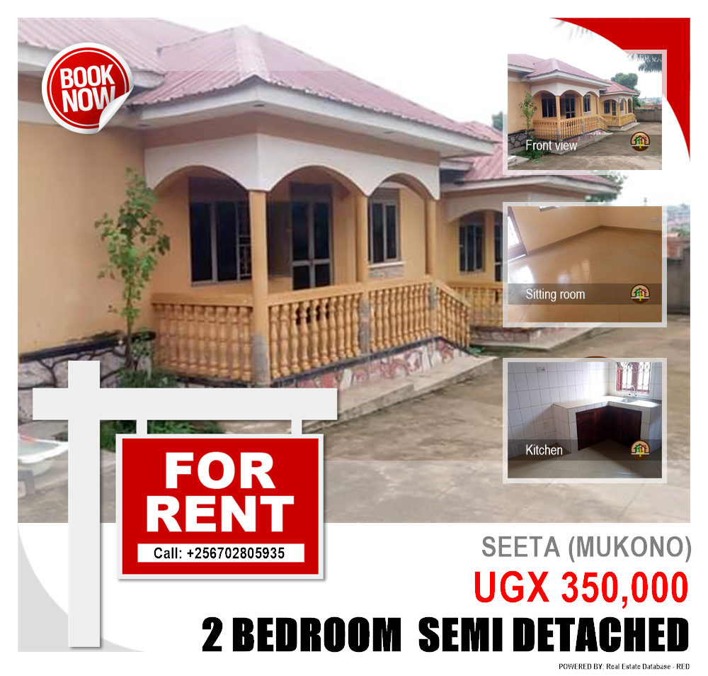 2 bedroom Semi Detached  for rent in Seeta Mukono Uganda, code: 83723