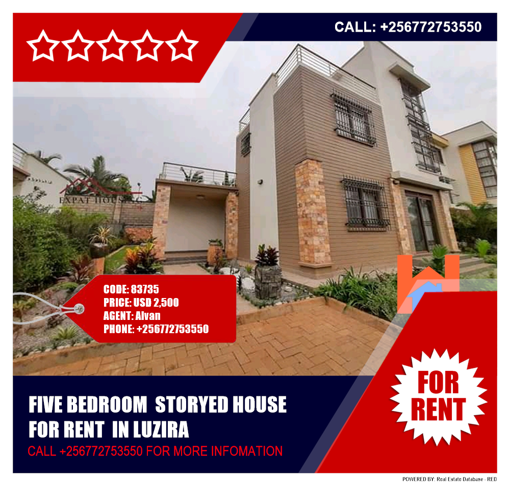 5 bedroom Storeyed house  for rent in Luzira Kampala Uganda, code: 83735