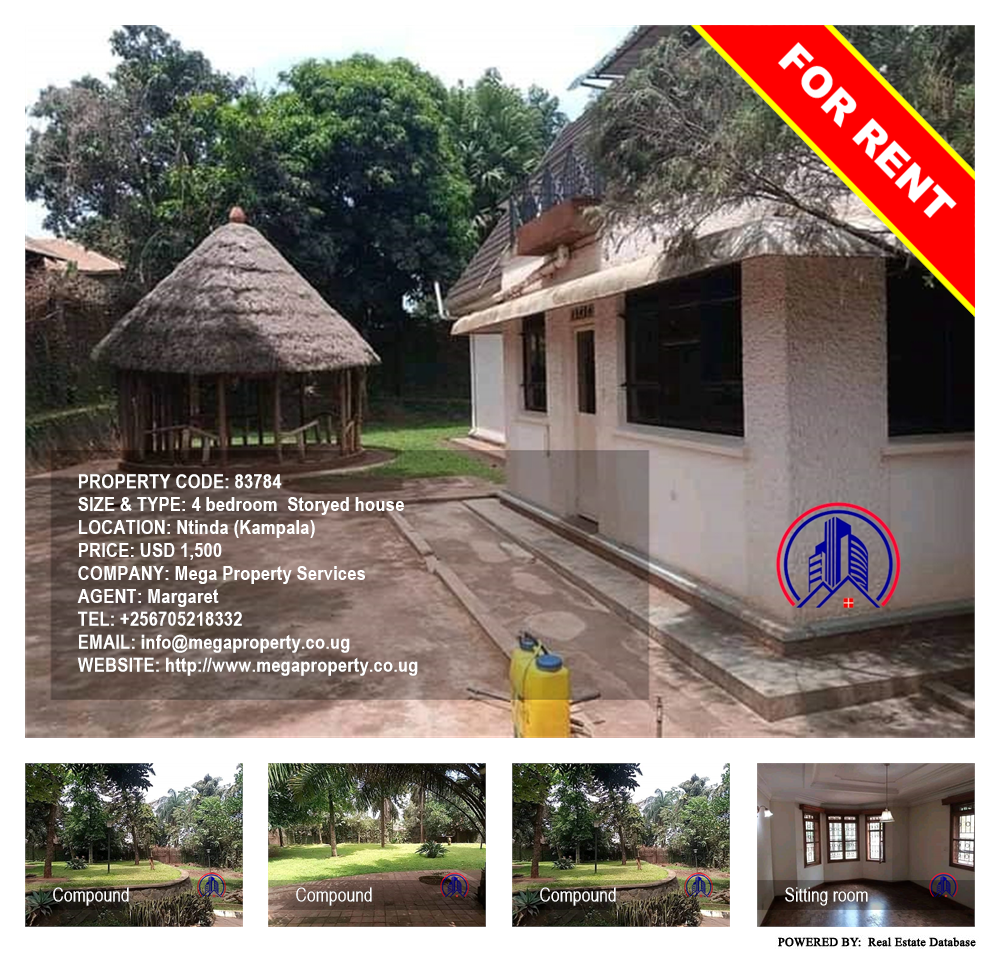 4 bedroom Storeyed house  for rent in Ntinda Kampala Uganda, code: 83784