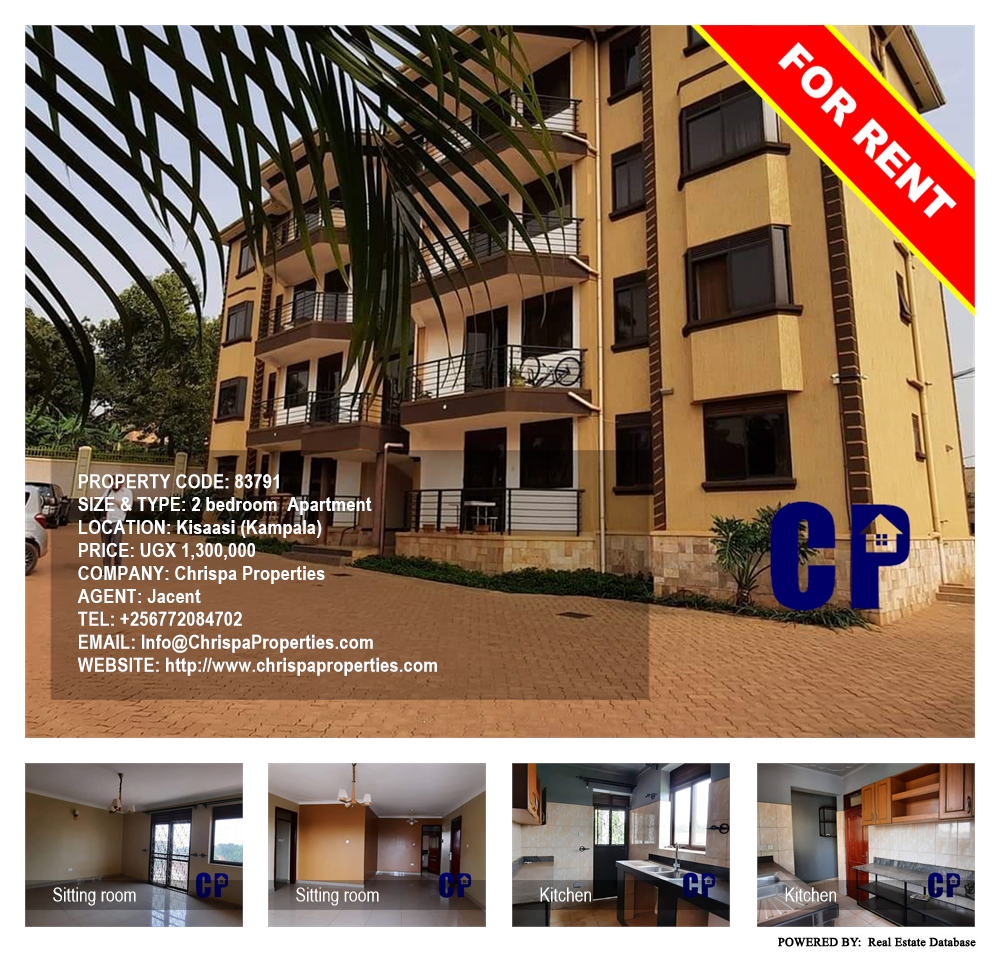 2 bedroom Apartment  for rent in Kisaasi Kampala Uganda, code: 83791