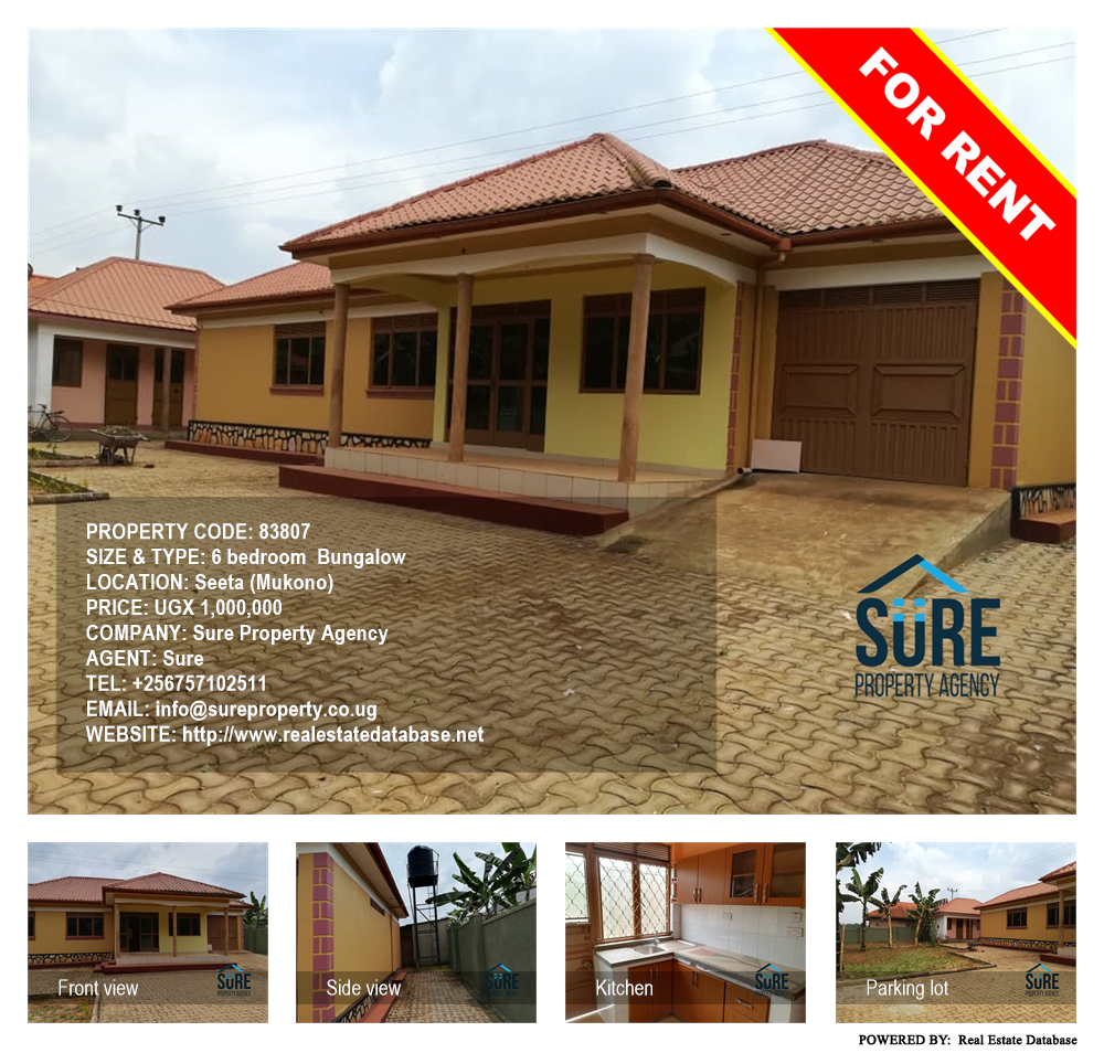 6 bedroom Bungalow  for rent in Seeta Mukono Uganda, code: 83807