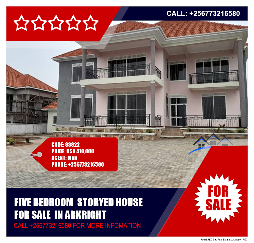 5 bedroom Storeyed house  for sale in Akright Wakiso Uganda, code: 83822
