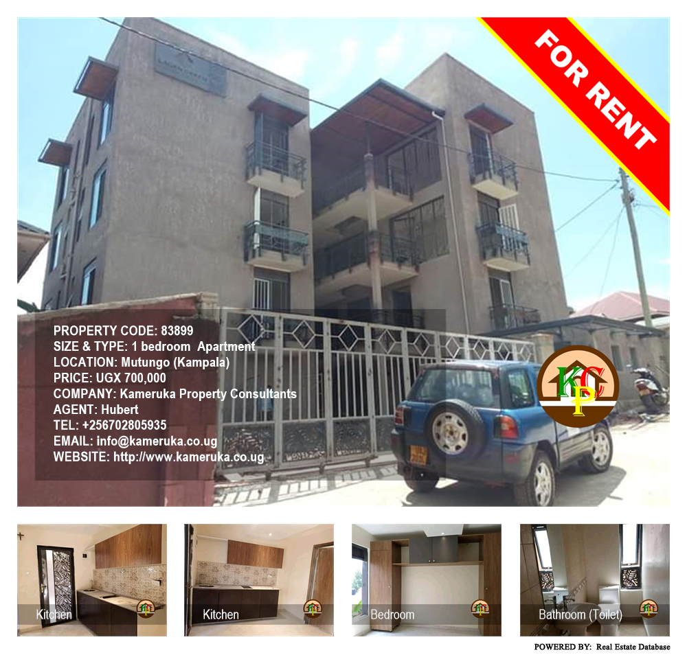 1 bedroom Apartment  for rent in Mutungo Kampala Uganda, code: 83899