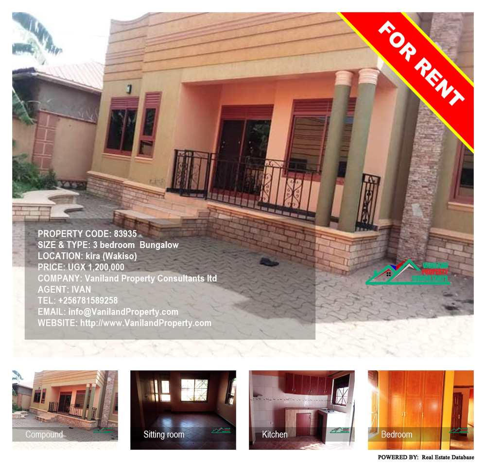 3 bedroom Bungalow  for rent in Kira Wakiso Uganda, code: 83935