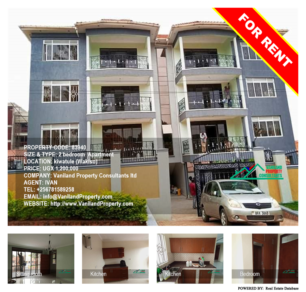 2 bedroom Apartment  for rent in Kiwaatule Wakiso Uganda, code: 83940