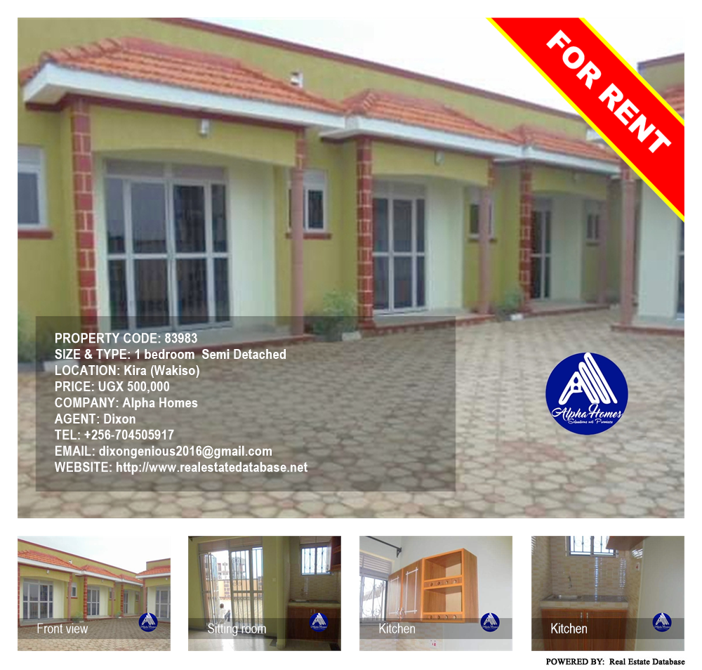 1 bedroom Semi Detached  for rent in Kira Wakiso Uganda, code: 83983