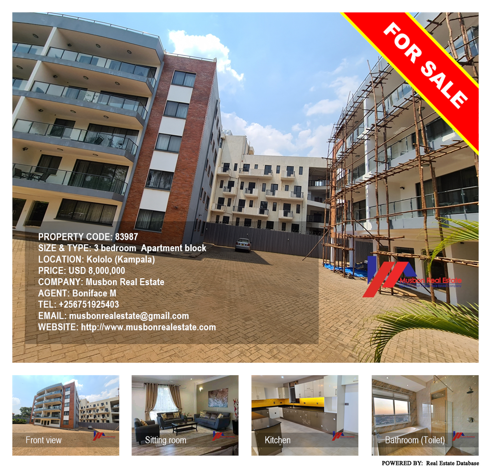 3 bedroom Apartment block  for sale in Kololo Kampala Uganda, code: 83987