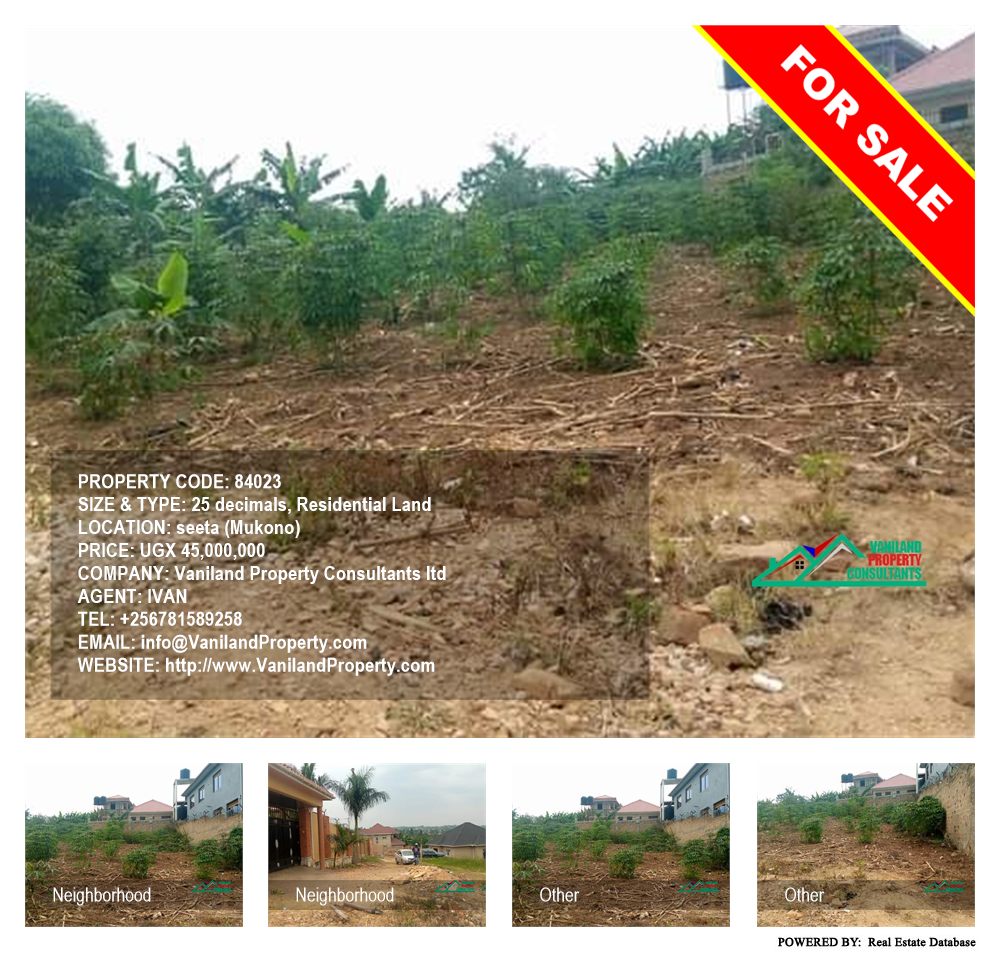 Residential Land  for sale in Seeta Mukono Uganda, code: 84023