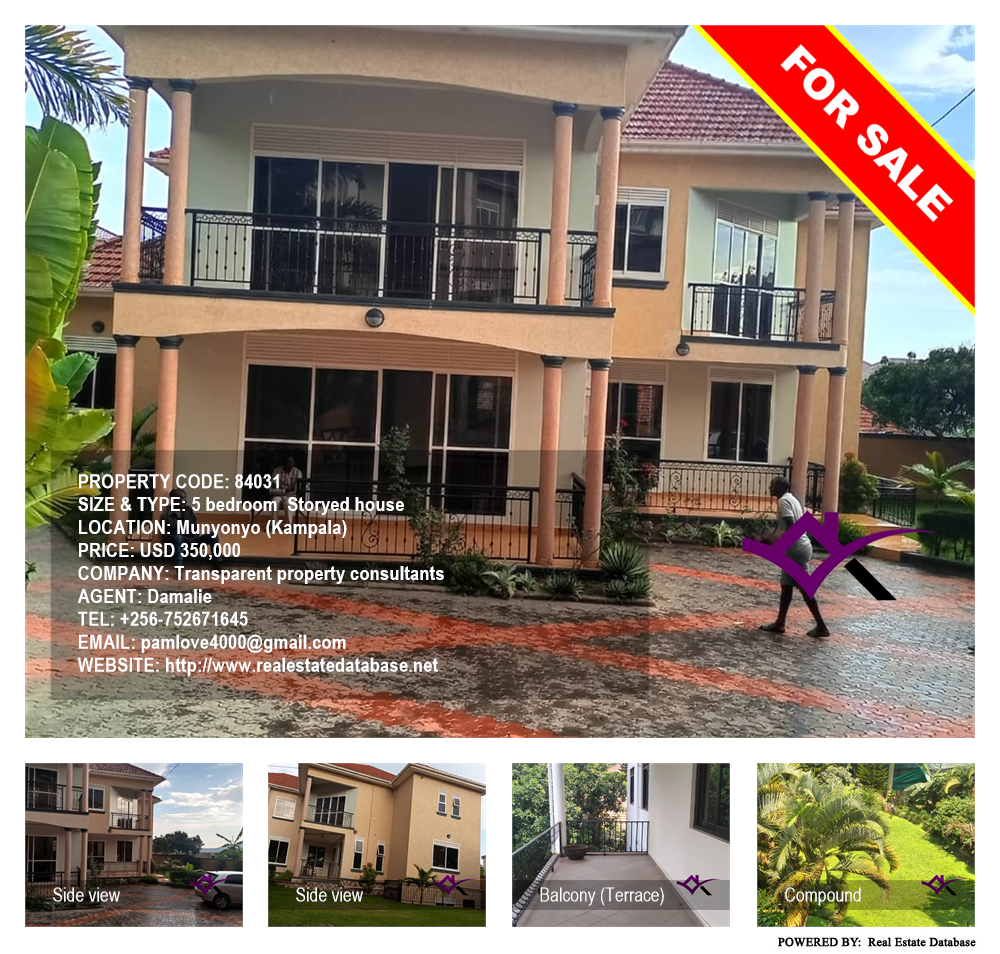 5 bedroom Storeyed house  for sale in Munyonyo Kampala Uganda, code: 84031