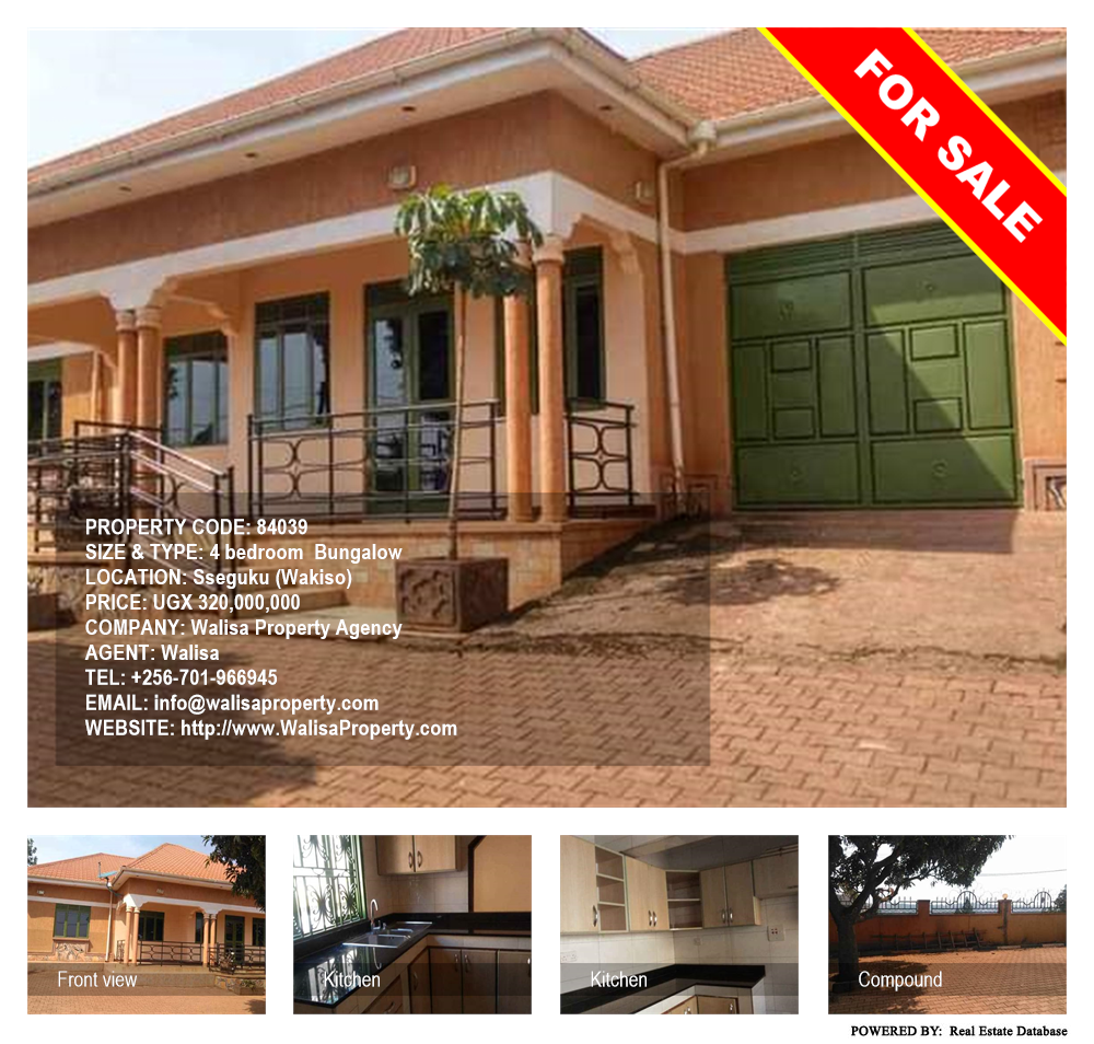 4 bedroom Bungalow  for sale in Seguku Wakiso Uganda, code: 84039
