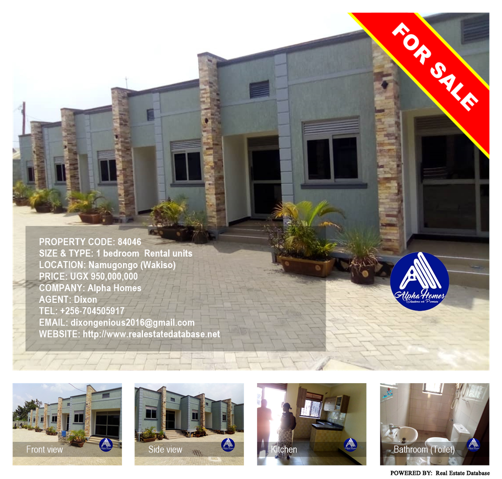 1 bedroom Rental units  for sale in Namugongo Wakiso Uganda, code: 84046
