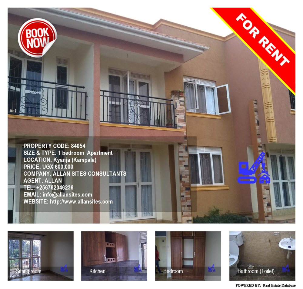 1 bedroom Apartment  for rent in Kyanja Kampala Uganda, code: 84054