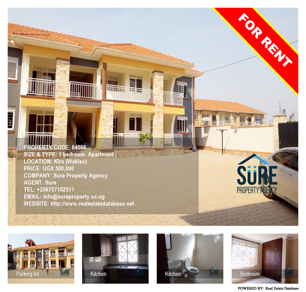 1 bedroom Apartment  for rent in Kira Wakiso Uganda, code: 84066