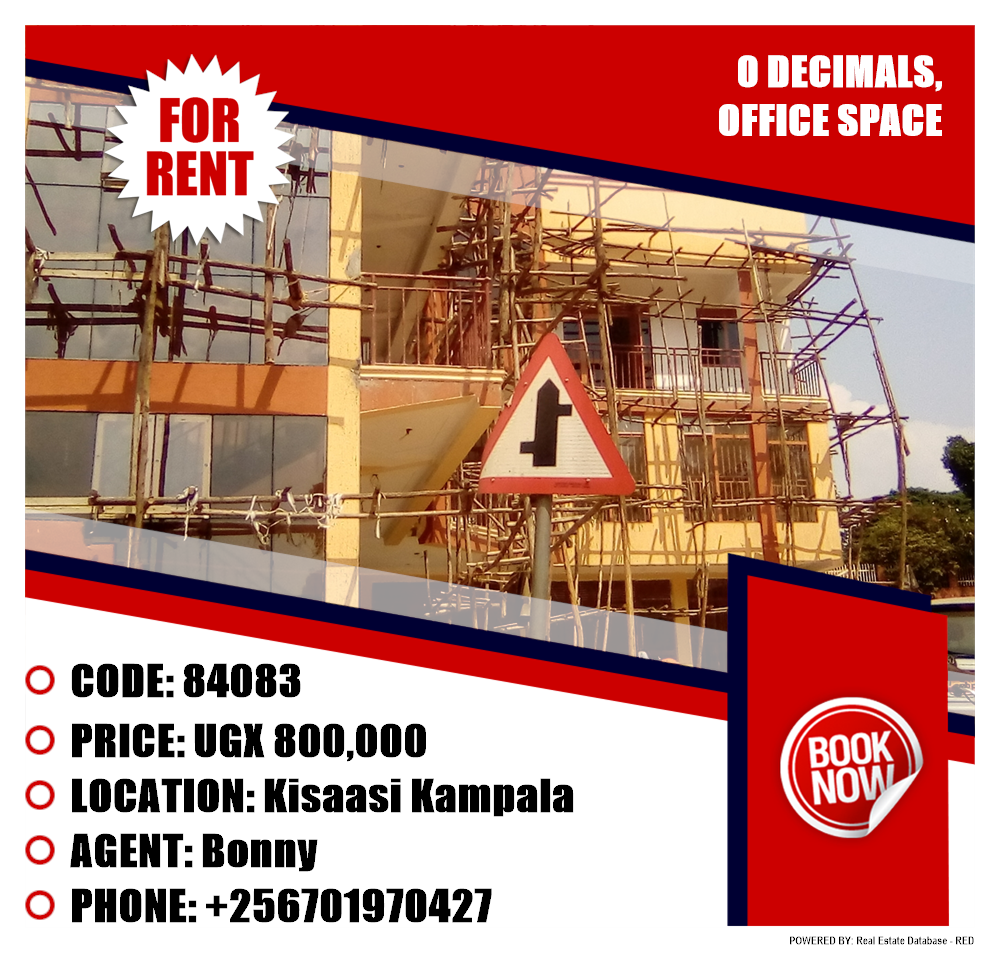 Office Space  for rent in Kisaasi Kampala Uganda, code: 84083