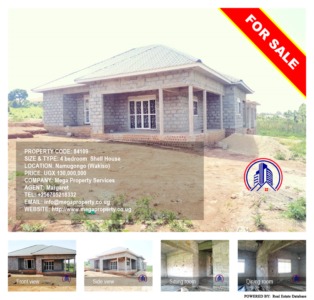 4 bedroom Shell House  for sale in Namugongo Wakiso Uganda, code: 84109