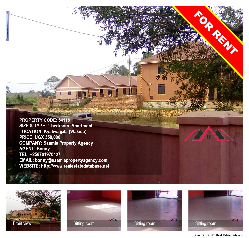 1 bedroom Apartment  for rent in Kyaliwajjala Wakiso Uganda, code: 84118