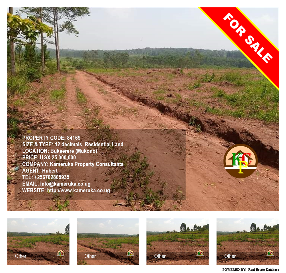 Residential Land  for sale in Bukeelele Mukono Uganda, code: 84169