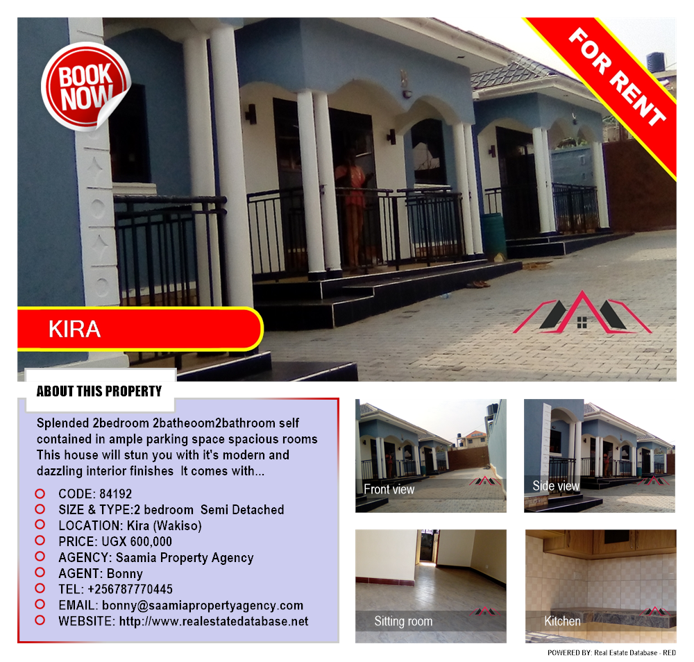 2 bedroom Semi Detached  for rent in Kira Wakiso Uganda, code: 84192