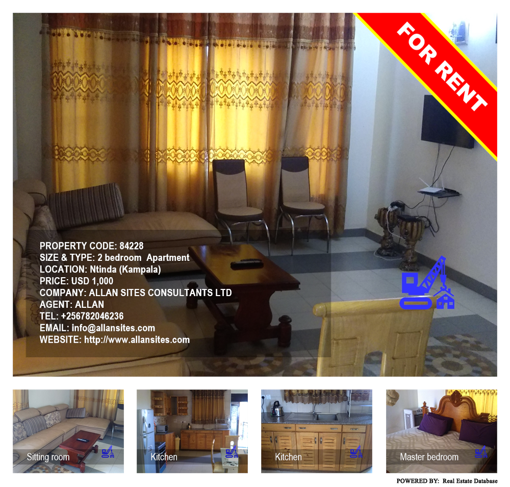 2 bedroom Apartment  for rent in Ntinda Kampala Uganda, code: 84228