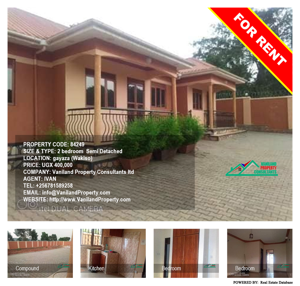 2 bedroom Semi Detached  for rent in Gayaza Wakiso Uganda, code: 84249