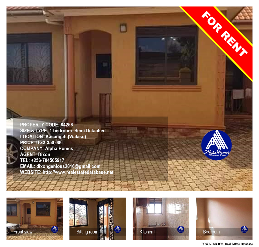 1 bedroom Semi Detached  for rent in Kasangati Wakiso Uganda, code: 84256