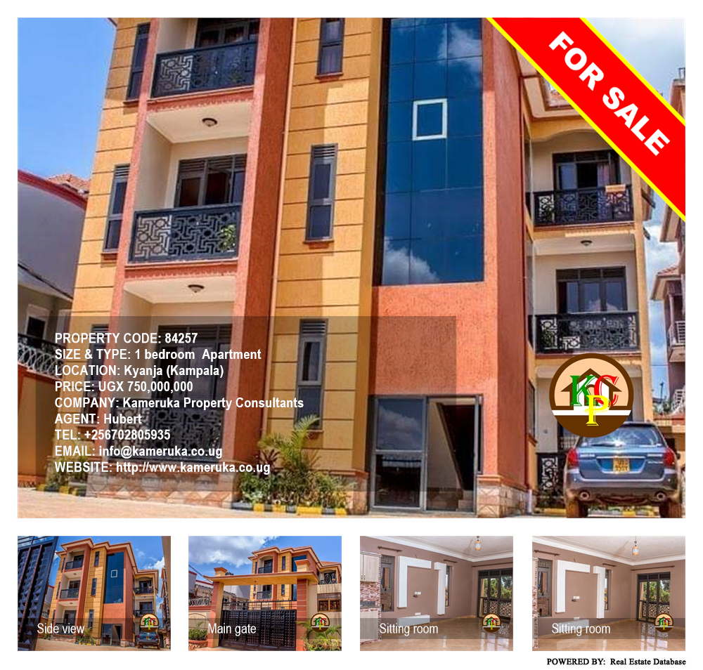 1 bedroom Apartment  for sale in Kyanja Kampala Uganda, code: 84257