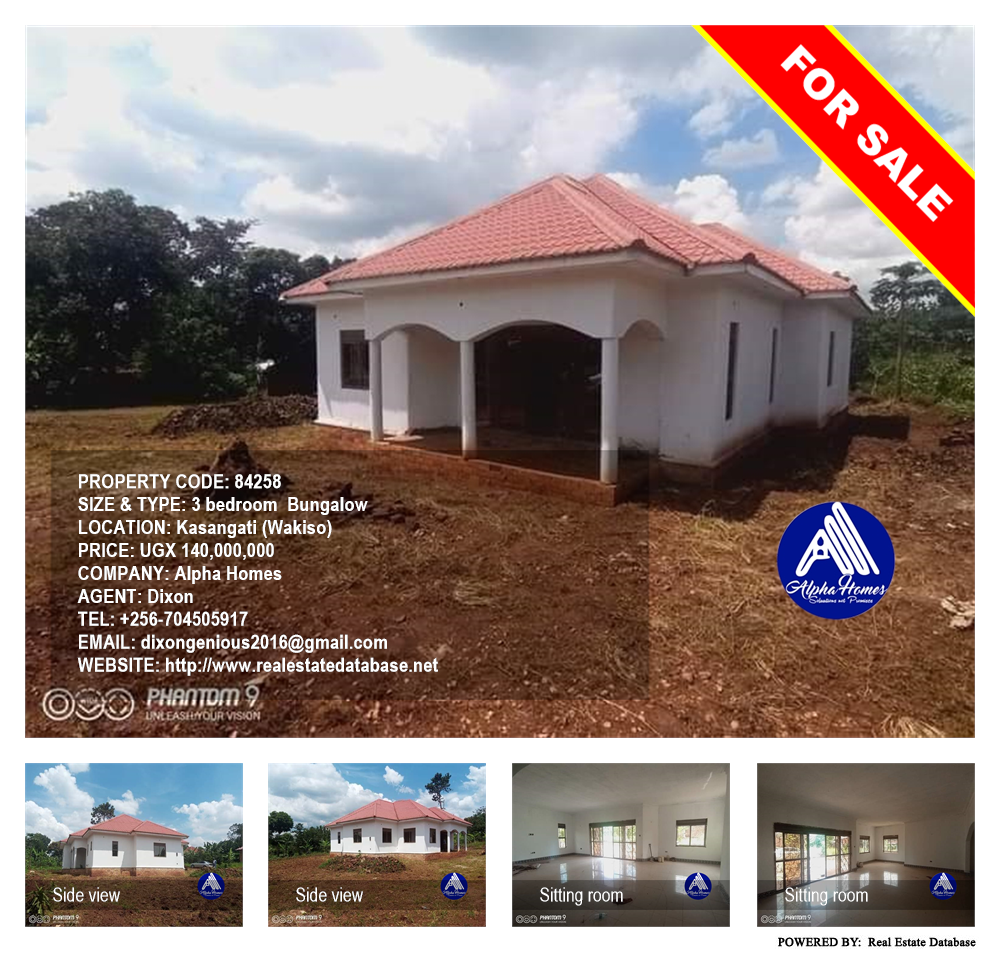 3 bedroom Bungalow  for sale in Kasangati Wakiso Uganda, code: 84258