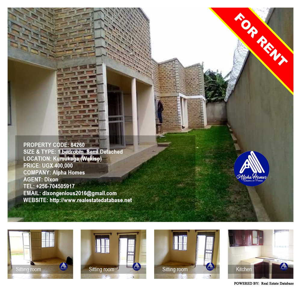 1 bedroom Semi Detached  for rent in Kumukaaga Wakiso Uganda, code: 84260