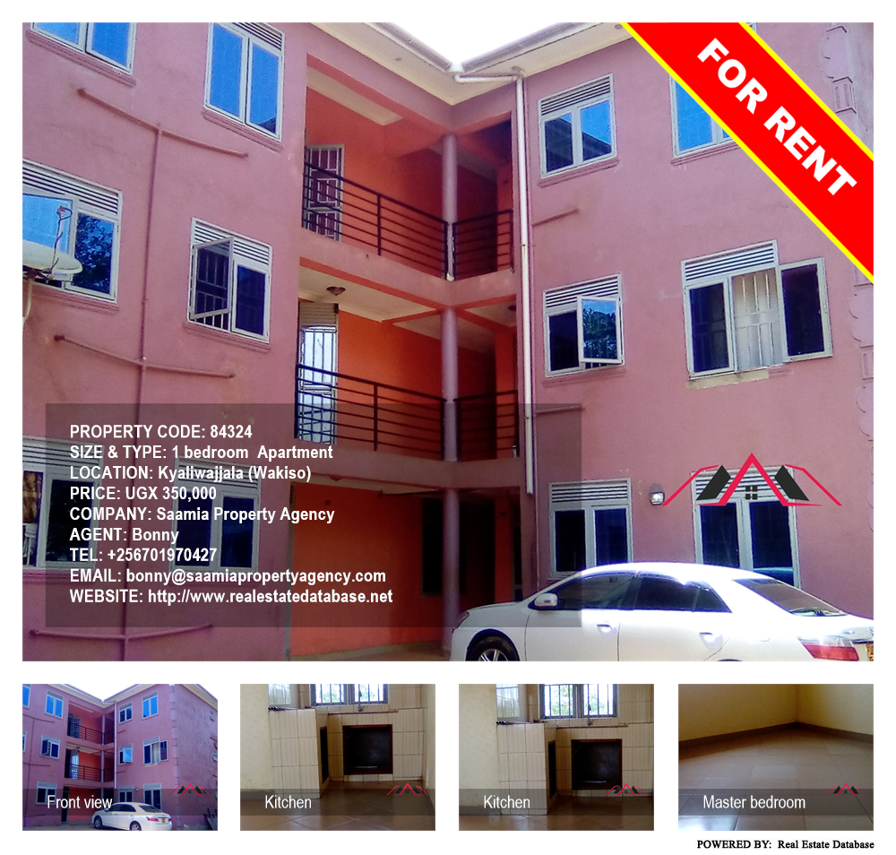 1 bedroom Apartment  for rent in Kyaliwajjala Wakiso Uganda, code: 84324
