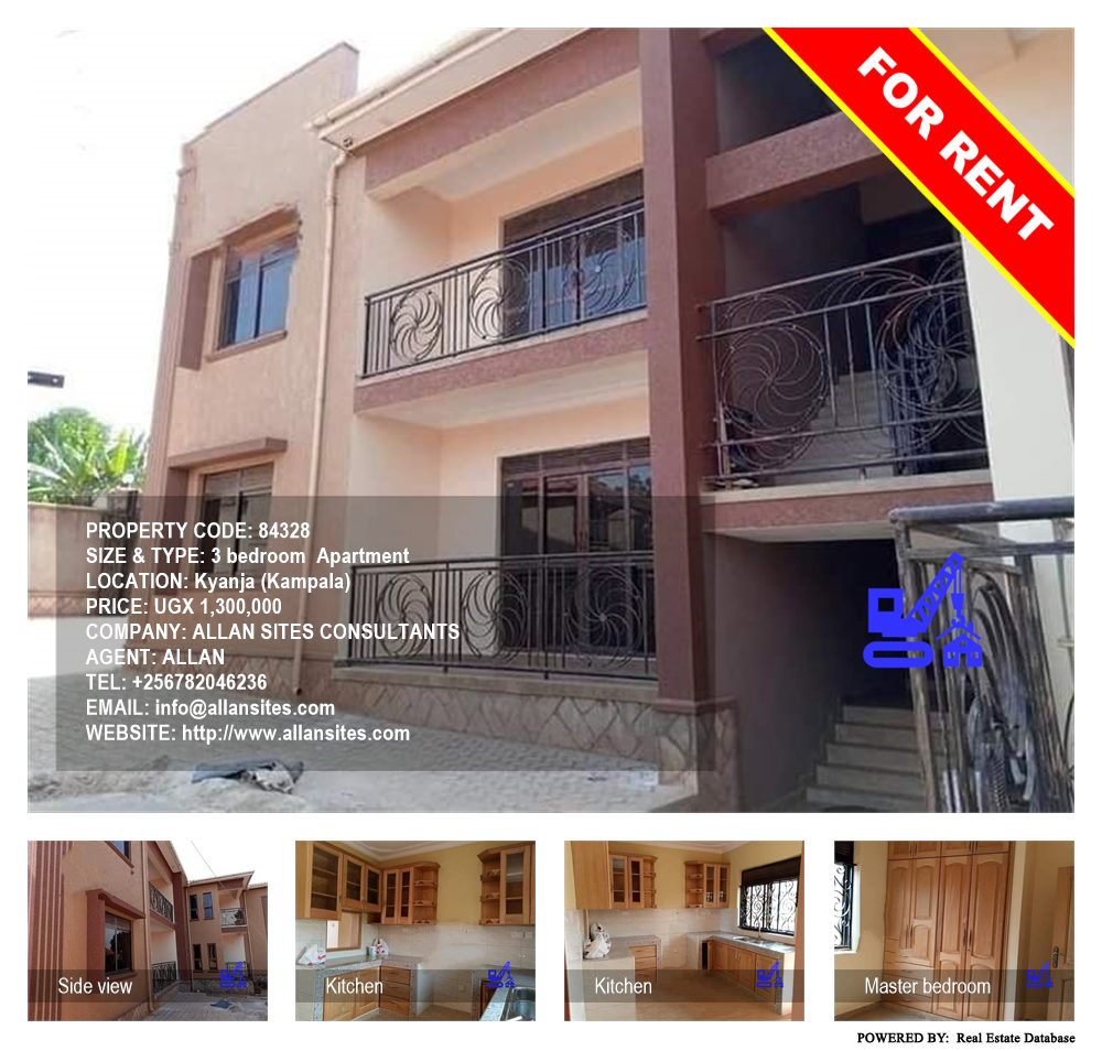 3 bedroom Apartment  for rent in Kyanja Kampala Uganda, code: 84328