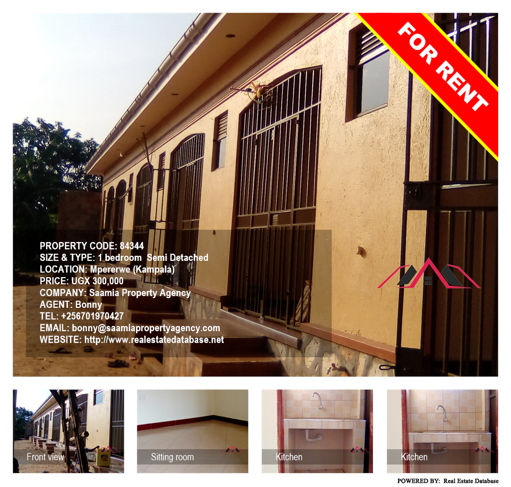 1 bedroom Semi Detached  for rent in Mpererwe Kampala Uganda, code: 84344