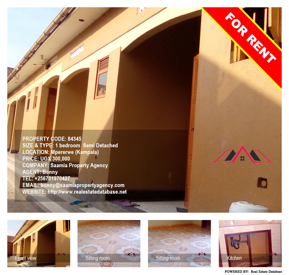 1 bedroom Semi Detached  for rent in Mpererwe Kampala Uganda, code: 84345