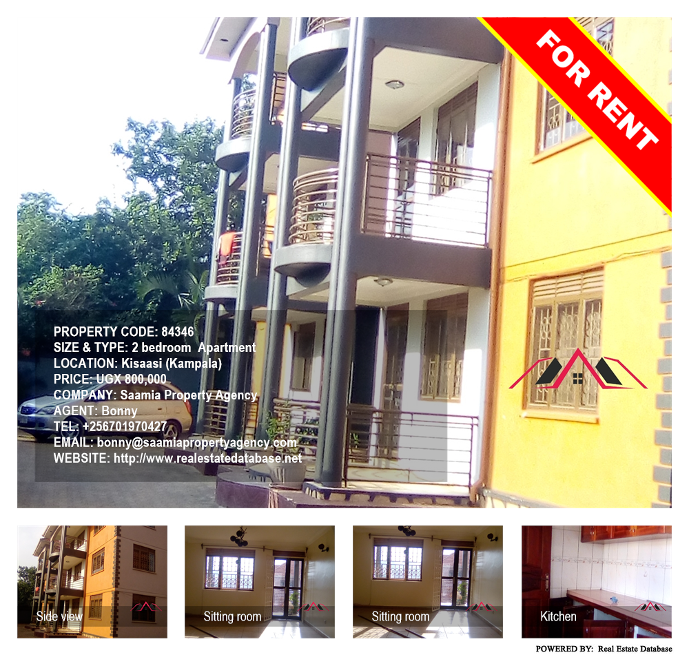 2 bedroom Apartment  for rent in Kisaasi Kampala Uganda, code: 84346