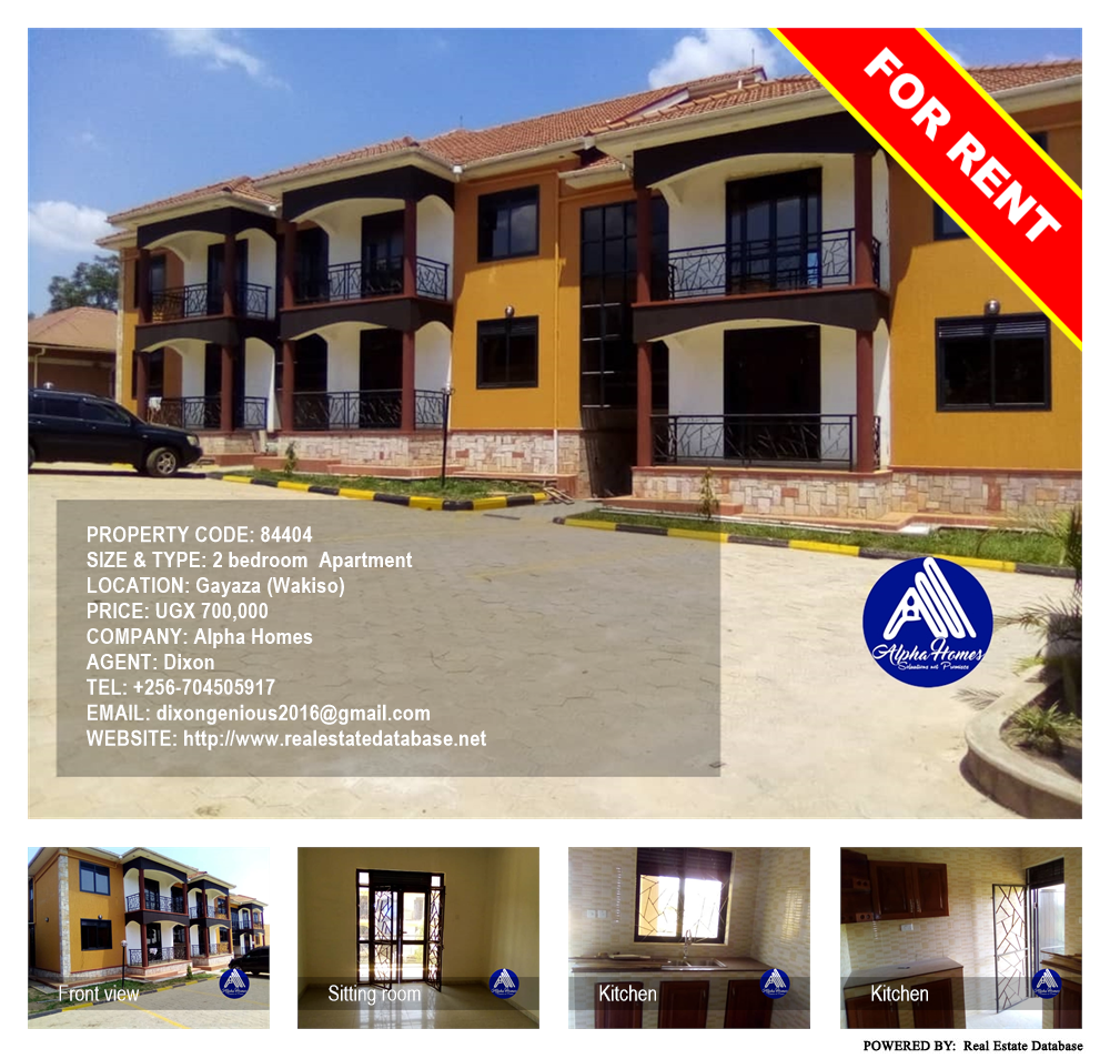 2 bedroom Apartment  for rent in Gayaza Wakiso Uganda, code: 84404